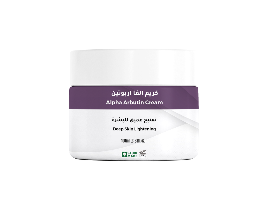 Deep Lightening Alpha Arbutin Cream Kit