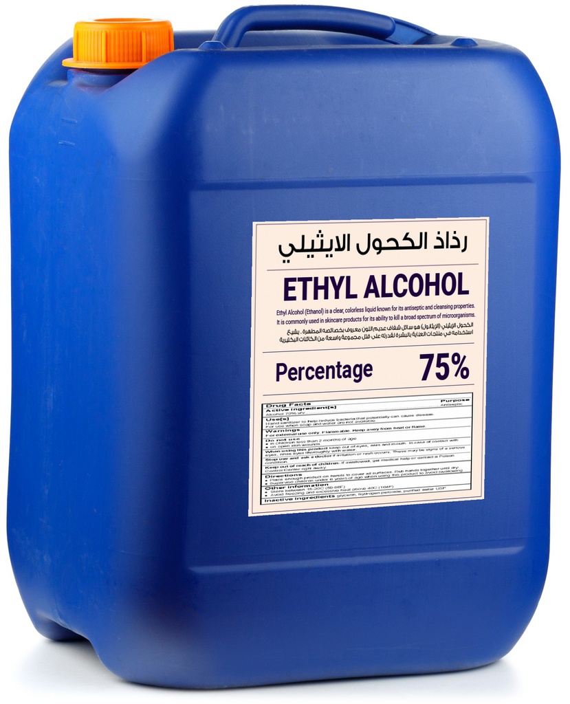 Ethyl Alcohol (Ethanol) 75% - 20 L