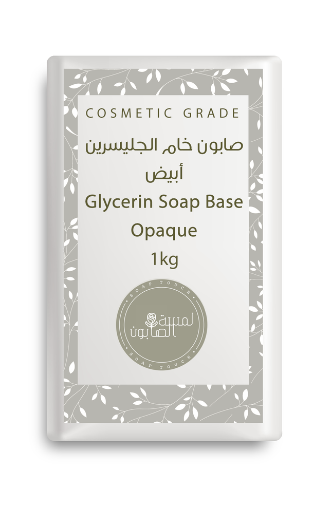 Melt & Pour Glycerin Soap Base Opaque (White) - Soap Touch