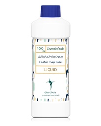 [ACA-0011] Castile Soap Base (High Quality) - 1L