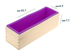 [O-1004] Rectangle Silicone Mold With Wooden Base - 1200Gm